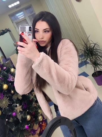 Беатриса